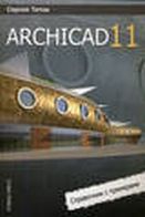 ArchiCAD 11 Довідник з прикладами
