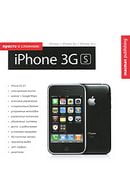 Просто про складне. iPhone 3GS