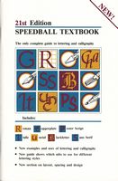Speedball Textbook. 21st Edition