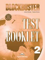 BLOCKBUSTER 2 TEST BOOKLET INTERNATIONAL