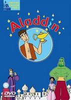 Диск для лазерних систем зчитування Aladdin: DVD