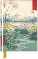 Hiroshige: from series 36 (Foiled Journal)