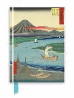 Horishige: Mount Fuji (Foiled Journal)