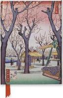 Hiroshige's Plum Garden