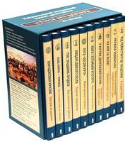 Подарунковий набір Історія без цензури - 10 книг