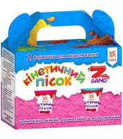 Кінетичний пісок Z sandкороб2шт - Игрушки