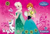 Альбом для малювання ЛІЦ (скоба, 20арк)Серія Frozen Дарунок для Ельзи