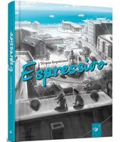 Espressivo