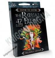 Карткова гра The Royal Bluff Вірю Не вірю Код RBL0101 Вид: Danko Toys