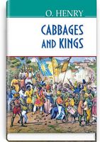 Cabbages and Kings