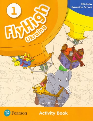 Fly High Ukraine 1 Activity Book