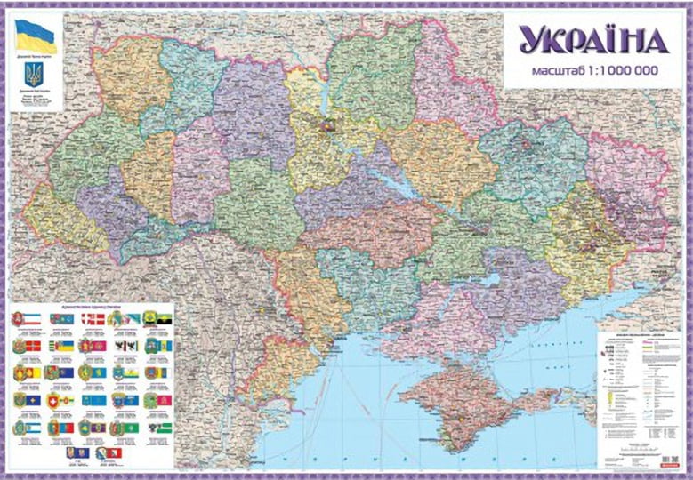Україна. Політико-адміністративна карта, м-б 1:1 000 000 (на картоні) - Картография