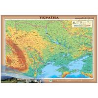 Україна. Фізична карта. 65х45. М 1:2 400 000. Картон