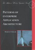 Patterns of Enterprise Application Architecture - UML, шаблоны проектирования программного обеспечения