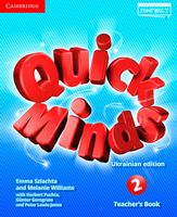Quick Minds (Ukrainian edition) НУШ 2 Teacher's Book