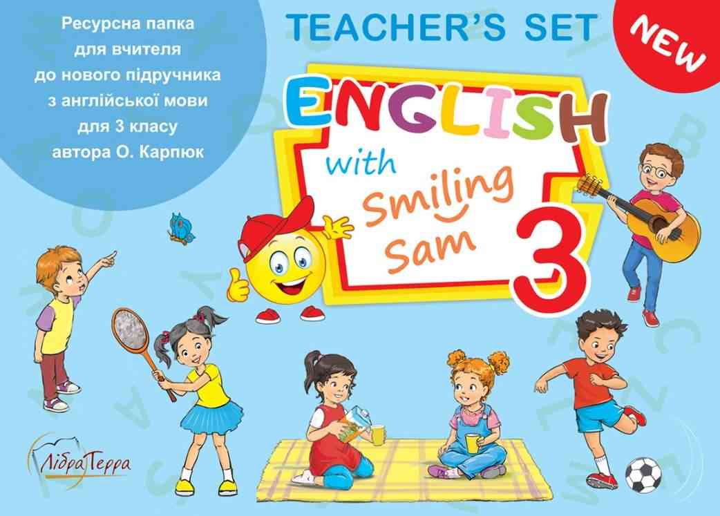 Ресурсна папка для вчителя 3 клас English with Smiling Sam НУШ