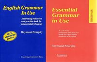 English Grammar in Use + Essential Grammar in Use. Комплект - Иностранные языки