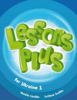 Super Minds 1 Lessons Plus for Ukraine (Free Download)