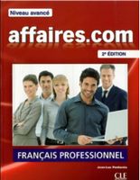 Affaires.com 2e Edition Avan Livre de l'?l?ve + DVD-ROM - Французкий язык