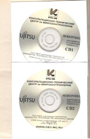 Мікроконтролери 16-розрядні Flash сімейства Fujitsu Довідковий посібник Видання КТЦ-МК 2 СD + 2CD - фото 3