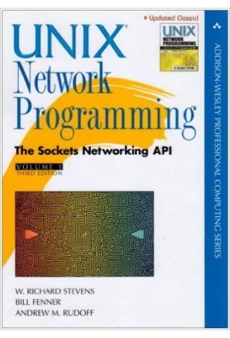 Unix+Programming+Network - фото 1