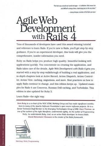 Agile Web Development with Rails 4 - фото 2