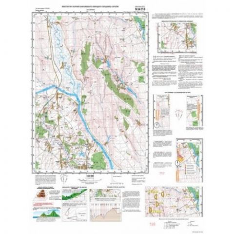 Комплект навчальних топографічних карт, м-би 1:10 000/ 25 000/ 50 000/ 100 000 (в обкладинці) - фото 2