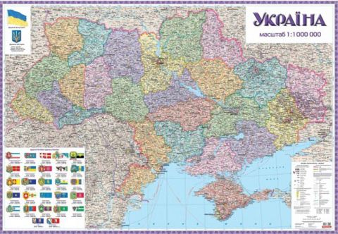 Україна. Політико-адміністративна карта, м-б 1:1 000 000 (на картоні) - фото 1