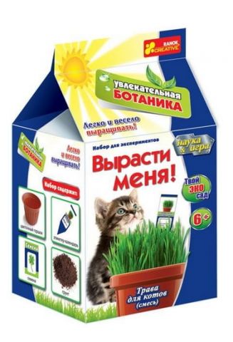 Трава для котів (суміш) - фото 1
