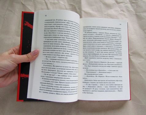 Американський психопат - фото 2