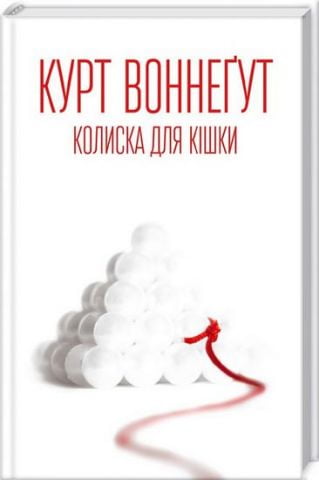 Колиска для кішки - фото 3