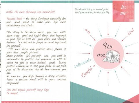 Жіночий щоденник ТМ uprofi plan, Positive book, червоний, англ - фото 2