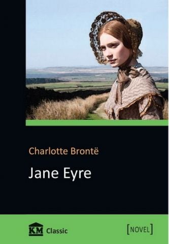 Jane Eyre. An Autobiography - фото 1