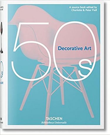 Decorative Arts 50s