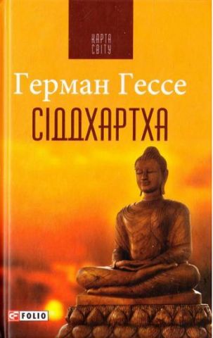 Тиша (КС)