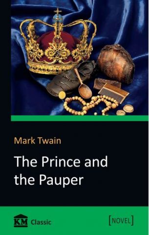The Prince and the Pauper - фото 1