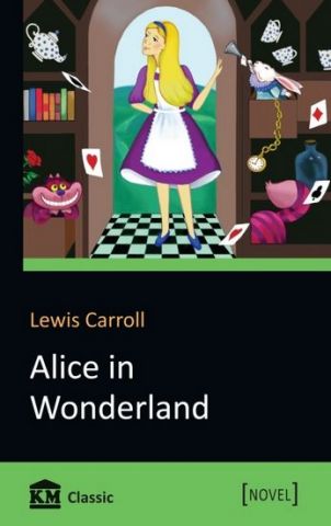 Alice in Wonderland - фото 1
