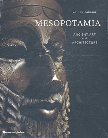 Mesopotamia - фото 1