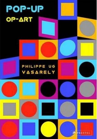 Pop-Up Op-Art Vasarely