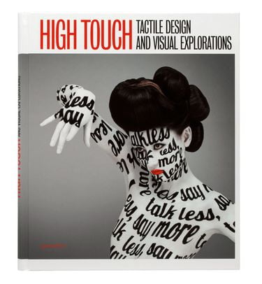 High Touch - фото 1