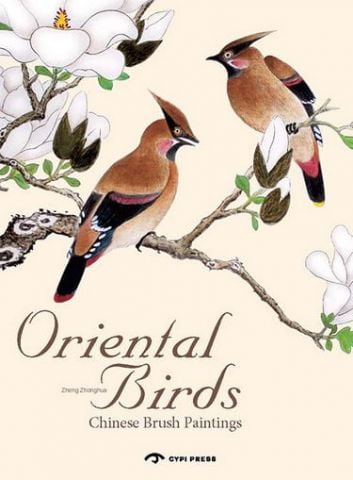Oriental Birds - фото 1