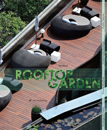 Rooftop Garden - фото 1