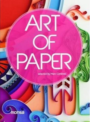 Art of Paper - фото 1