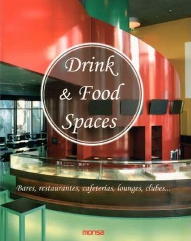 DRINK & FOOD SPACES - фото 1