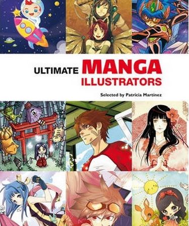 Ultimate Manga illustrators - фото 1