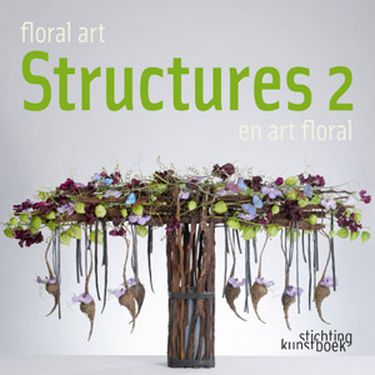 Floral Art Structures 2 - фото 1