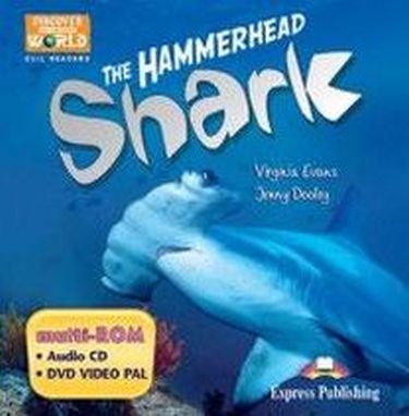 THE HAMMERHEAD SHARK CD - фото 1