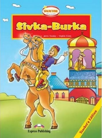 SIVKA-TB BURKA