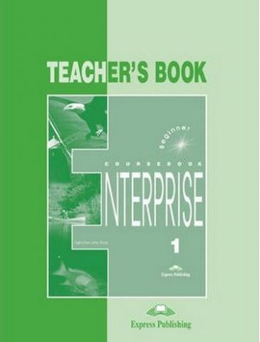 ENTERPRISE 1 t's