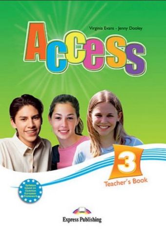 ACCESS 3 t's ( Interleaved )